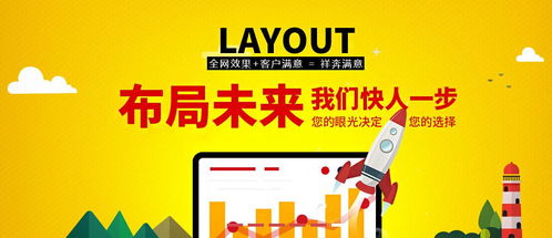 如何选择优质的全网营销与网络文化经营公司