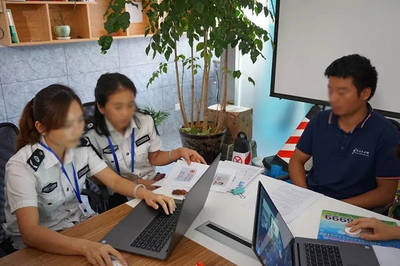 无证从事经营性互联网文化活动被查处案件分析